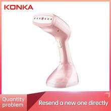 Ручной отпариватель для одежды KONKA 1500 Вт с функциями отпаривание одежды, глажка, паровой утюг, быстрый нагрев за 15 секунд, портативный, мощны... 2024 - купить недорого