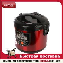 Multi cookers Leben 288-015 860 W, appliances kitchen appliances cooking equipment cooking bowl Home
