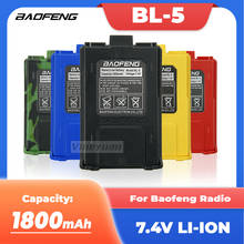 Baofeng-Batería de BL-5 de 7,4 V y 1800mAh para Radio bidireccional, dispositivo para Baofeng DM-5R, UV-5R Plus, BF-F8HP, UV-5R, V2 + Plus, serie UV-5RTP, 2 uds. 2024 - compra barato