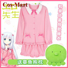 Anime EROMANGA SENSEI Izumi Sagiri Cosplay disfraces bonitos Rosa pijamas de algodón/camisón desgaste diario suave y cómodo nuevo 2024 - compra barato