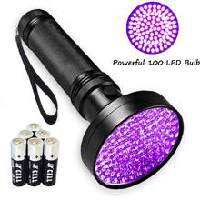100 LED UV Ultra Violet Flashlight 395nm Blacklight Detector AA Battery Powered  Detection Outdoor Torch Lamp Light 2024 - buy cheap