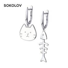 Pendientes de gota con piedras SOKOLOV de plata para hombre y mujer, joyería de moda esmaltada, aretes largos, 925 2024 - compra barato