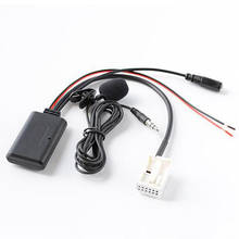 Useful Bluetooth Adapter Accessory For MCD 300 310 500 For MCD RCD 200 210 For MCD RNS 510 For RNS MFD2 CD/DVD