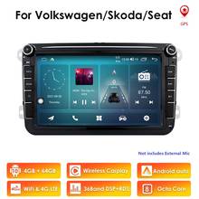 4G ОЗУ Android 10 автомобильный DVD GPS для VW Polo Golf 5 6 Passat B6 CC Jetta Tiguan Touran EOS Sharan Scirocco Caddy Skoda Octavia Yeti 2024 - купить недорого