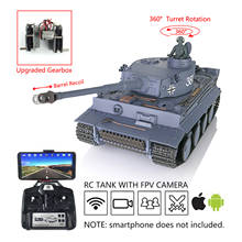 1/16 Heng Long FPV 7.0 Plastic Tiger I Remote Controlled RC Tank 3818 360 Turret Barrel Recoil BB Shooting Smoking TH17251-SMT4 2024 - buy cheap