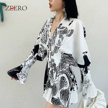 Осенняя уличная женская блузка с принтом, длинным Расклешенным рукавом, v-образным вырезом, плиссированные с рюшами, элегантная женская винтажная белая тонкая сексуальная блузка 2024 - купить недорого