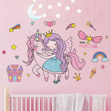 [shijuekongjian] Cartoon Girl Wall Stickers DIY Unicorn Animal Wall Decals for House Kids Bedroom Baby Room Nursery Decoration 2024 - buy cheap