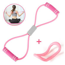 Yoga Pull Rope Pilates Circles Ring Resistance Bands Exercise Band Fitness Equipment for Home Workout Physical Therapy Training 2024 - buy cheap