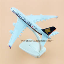 Air Singapore Airlines Airbus 380 A380 Airways Airplane Model Alloy Metal Model Plane Diecast Aircraft  16cm Gift 2024 - buy cheap