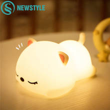 USB Rechargeable Night Light Cat duck Silicone Night Lights Touch Sensor Bedroom Bedside Lamp With Remote For Kids Baby Gift 2024 - buy cheap