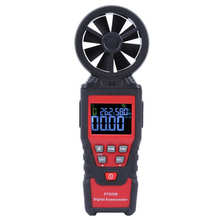 HT625B Handheld Digital Anemometer Air Flow Wind Speed Gauge Temperature Humidity Measurement Instrument With Backlight Display 2024 - buy cheap