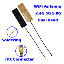 WiFi FPC Антенна 2,4 ГГц 5 ГГц двухдиапазонный 5dbi встроенный для AP маршрутизатора PCIe сетевая карта система USB адаптер модем Zigbee синий зуб 2024 - купить недорого