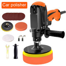 Electric Car Polisher Professional 980W Car Polishing Machine Six Gears Adjustable Speed Car Grinder Machine Polisher Power Tool 2024 - buy cheap