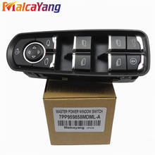 7PP959858MDML Power Window Switch for Porsche Panamera Cayenne Macan Car Electric Power Closing Window Panel Switch 2024 - buy cheap