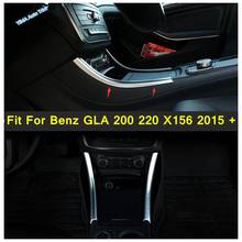 Lapetus автомобильный Стайлинг консоль средний держатель стакана воды коробка для хранения Крышка Накладка для Mercedes Benz GLA 200 220 X156 2015 - 2019 / ABS 2024 - купить недорого