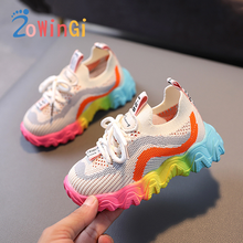 Size 21-30 Sneakers for Boys Rainbow Kids Shoes for Girls Kids Sport Shoes 2021 Soft Bottom Sneakers buty dla dziewczynki 2024 - buy cheap