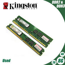 Модуль ОЗУ Kingston для настольных ПК, 1 ГБ, 2 ГБ, PC2 DDR2, 4 ГБ, DDR3, 8 ГБ, 667 МГц, 800 МГц, 1333 МГц, 1600 МГц 2024 - купить недорого