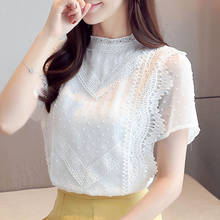 Blusa feminina blusas mujer de moda 2021 manga curta blusa branca camisa feminina topos de renda chiffon blusa tops camisas femininas d185 2024 - compre barato