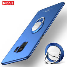 Funda con anillo para Samsung Galaxy S9 Plus MSVII, carcasa fina esmerilada para Samsung S9, funda con soporte de Metal para Samsung S9 S9Plus 2024 - compra barato