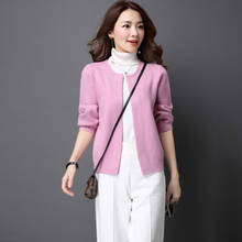 Novo coreano hoodies casaco feminino casual solto womens jaqueta de malha camisolas plus size oversized superior outono outwear xxl 2024 - compre barato