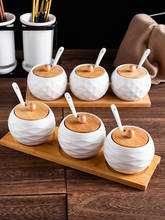 Ceramic Seasoning Pot Seasoning Box Wooden Tray Seasoning Bottle Sugar Bowl Household Salt Pan with Spoon Kitchen Supplies 2024 - buy cheap