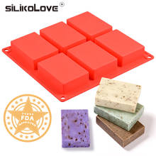 SILIKOLOVE 6 Cavity Silicone Mold for Making Soaps 3D Plain Soap Mold Rectangle DIY Handmade Soap Form Tray Mould 2024 - купить недорого