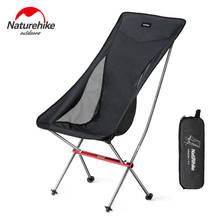 Naturehike складной стул для пикника, портативный легкий рюкзак для кемпинга, стул для рыбалки, складной высокий пляжный стул YL06 2024 - купить недорого