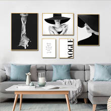 Pósteres modernos de moda para mujer, lienzos Pop en blanco y negro, impresiones nórdicas, cuadros artísticos de pared para sala de estar y decoración del hogar 2024 - compra barato