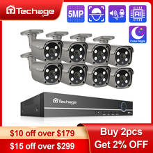 Techage Security Camera System 8CH 5MP HD POE NVR Kit CCTV Two Way Audio AI Face Detect Outdoor Video Surveillance IP Camera Set 2024 - buy cheap