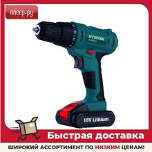 Destornillador eléctrico Hyundai A 1810Li 18 Nm, herramienta eléctrica, electrodomésticos para cocina, batería para el hogar, impacto de red