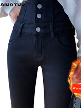 Calças jeans de cintura alta forradas para mulheres inverno levantamento elástico com calças jeans de veludo outono slim ouc675 2024 - compre barato