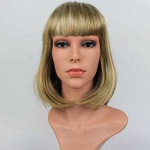 Realistic PE Female Mannequin Dummy Head,D5-IDA,T25B 2024 - buy cheap