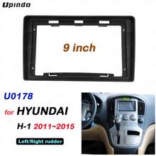 2 Din 9 Inch Car Radio Installation DVD GPS Mp5 Plastic Fascia Panel Frame for Hyundai H-1 2011-2015 Dash Mount Kit 2024 - buy cheap