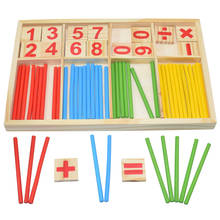 Children Wooden Educational Math Toys Digital Stick Montessori Teaching Aid Montessori Mathematics Enlightenment Toy for Kids 2024 - buy cheap