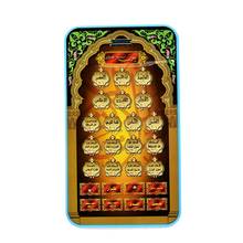 Дети ранний Коран Голосовая машина для чтения Pad умные игрушки Дети Мини обучающая машина планшет для обучения арабский Коран 2024 - купить недорого