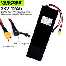 VariCore 38V 12Ah 12S3P 26700 Lifepo4 Battery Pack with 30A Maximum 60A Balanced BMS for Electric Boat E-bike 38.4V Lawn mower 2024 - buy cheap