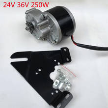 Brushed 24V 36V 300W Motor For Electric Scooter E bike  Bicycle mtb Rode Bike With Iron Bracket Holder DIY Conversion MY1016Z 2024 - buy cheap