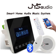 Amplificador de pared con tecla táctil, sonido estéreo Digital, Bluetooth, Fm, sistema de Audio inteligente para el hogar, altavoz de techo PA, reproductor de música de fondo 2024 - compra barato