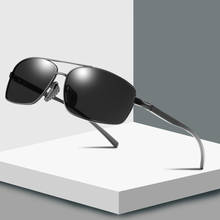 Мужские поляризованные солнцезащитные очки в алюминиево-магниевой оправе квадратные очки для вождения зеркальные солнцезащитные очки BOOROOT 2024 - купить недорого