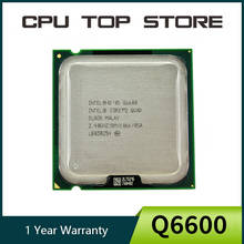 Intel Core 2 Quad Q6600 CPU Processor SL9UM SLACR 2.4GHz 8MB 1066MHz Socket 775 cpu 2024 - купить недорого