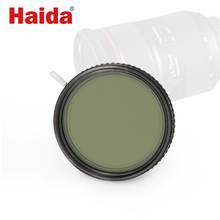 Cámara de vídeo de vidrio óptico Variable ND densidad neutra Nanopro MC ajustable ND 52mm 55mm 58mm 62mm 67mm 72mm 77mm 82mm 95mm 2024 - compra barato