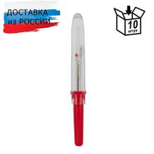 Seam ripper sr-01 K, 10 piezas 2024 - compra barato