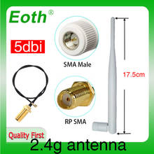 2.4Ghz antenna Wifi 5dbi SMA Male connector IOT 2.4ghz antena Omni-Directional Router 2.4g Antenna RP-SMA Male Pigtail Cable 2024 - buy cheap