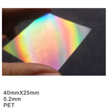 Láminas de difracción PET de 40x25mm, rejilla de interferencia, enseñanza, experimento de física, espectro de espectroscopia, demostración de ventana de arco iris 2024 - compra barato