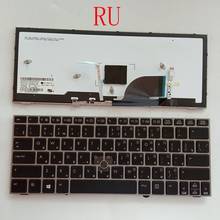Gzeele teclado de laptop russo para hp elitebook, 2170p série 2170 ru, teclado com moldura cinza sem retroiluminação para substituição 2024 - compre barato
