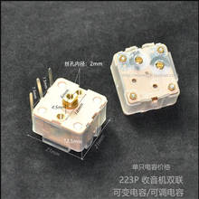 Frete grátis!! Capacitor duplo de rádio 443df/capacitores sintonizáveis/componente eletrônico 2024 - compre barato