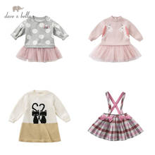 Dbz15304 vestido bonito de bebê da menina, blusão de malha com desenho, moda infantil, vestido de festa, roupas de lolita para crianças 2024 - compre barato