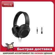 Наушники Philips TAH2005BK/00