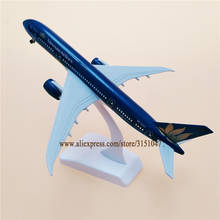 20cm Air Vietnam Airlines Boeing 787 B787 Airways Airplane Model Plane Alloy Metal Aircraft Diecast Toy Kids Gift 2024 - buy cheap