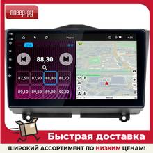 Автомагнитола Incar TSA-6302 (ШГУ для Lada Granta 19+)